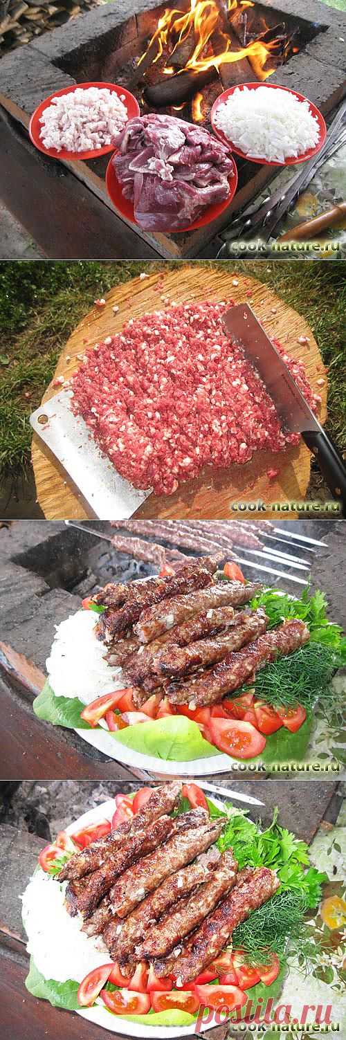 Люля-кебаб