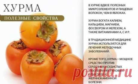Секреты идеальных хозяек