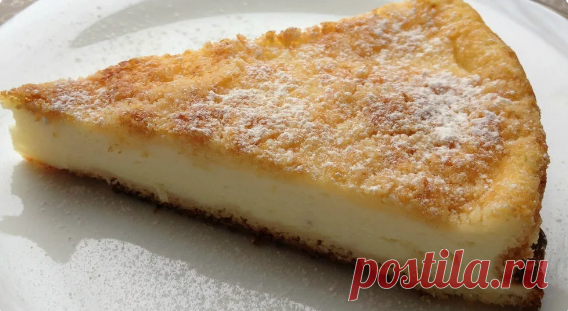 Домашний рецепт. Простой творожный пирог | Домашние рецепты вкусной выпечки | Яндекс Дзен