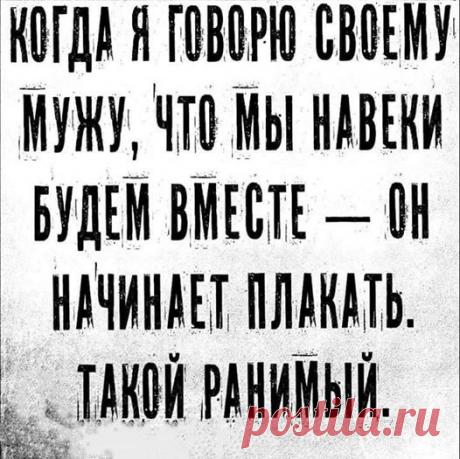 Антонина Рубштейн