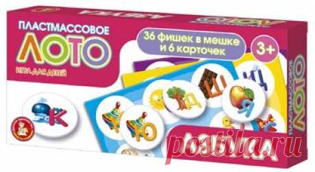 Лото пластмассовое «Азбука» 
	
		 Познакомьте вашего ребёнка с буквами русского алфавита в игровой форме, сопоставляя фишки с ... Лото пластмассовое "Азбука" (комплект из 2 шт.)
Артикул: ...
Набор для игры в лото "Русские народные сказки" с деревянными фишками и полями. ...
В наличии.
-1%. Забрать в магазине ...
"Русское лото" пластмассовое.
Цена.
1 990 руб. 1 990 руб ...
Обучающая игра "Буквы" · Обучающая игра ...
Купить Лото "Пластмассовое" по низкой цене с доставкой из ...
Купите Лото "Плас…