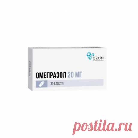 Омепразол капс. 20мг №30 – купить в Краснодаре, цена 55,50 руб в аптеке. Омепразол капс. 20мг №30: отзывы, инструкция по применению, код товара: 46871