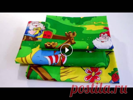 Как сшить постельное белье. How to Sew a 1,5-sleeping bed linen. Как раскроить и пошить постельное белье своими руками. Шьем 1,5-спальный комплект постельного белья с детским принтом из ткани шириной 1.5м.Мои видео ...