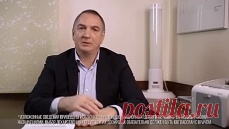 Какие ТРАВЫ принимать при КОРОНАВИРУСЕ