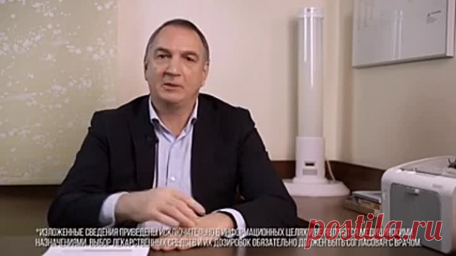 Какие ТРАВЫ принимать при КОРОНАВИРУСЕ