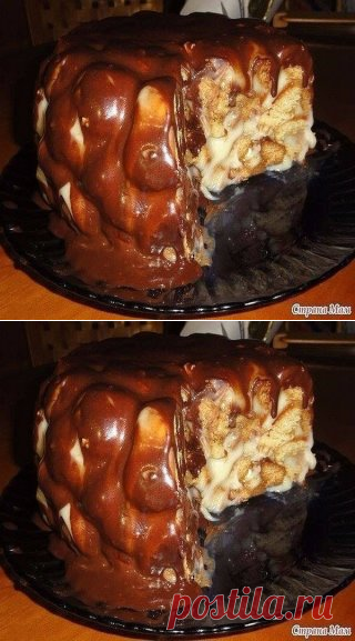 Одноклассники