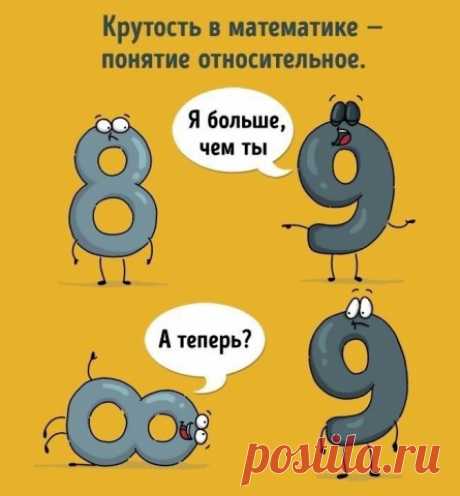 Выпуск №595 — Вокруг смеха - анекдоты
