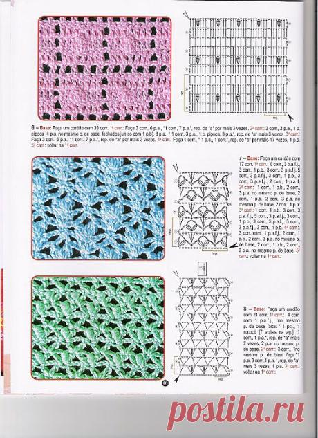 Manual de croche editora liberato 01 - אירית שלף - Веб-альбомы Picasa
