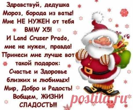 Мой Мир@Mail.Ru