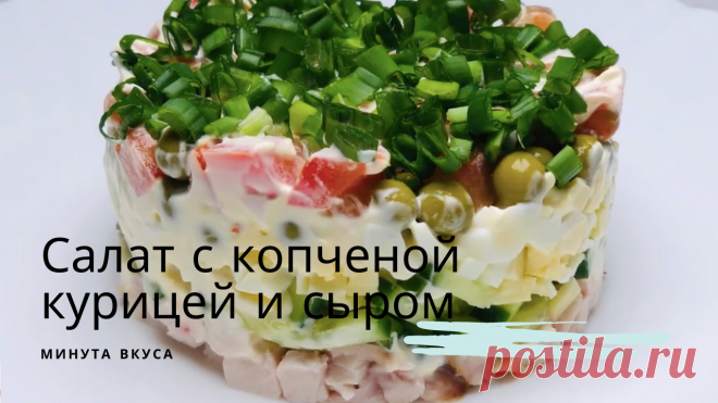 Рецепты пошагово