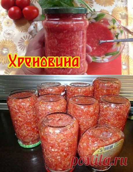 (1) Одноклассники