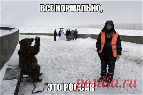 ■▄■ Формула Любви ■▄■