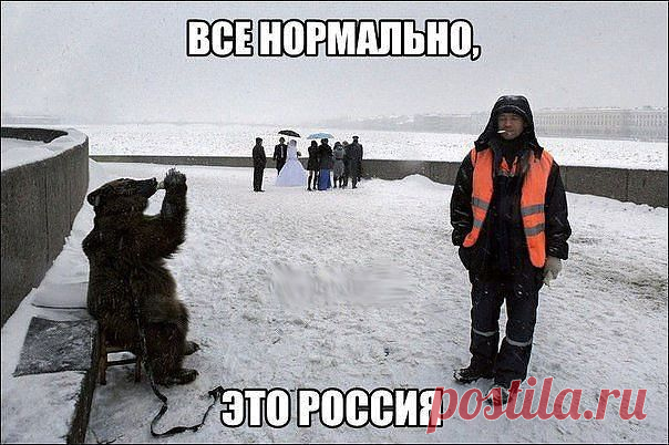 ■▄■ Формула Любви ■▄■