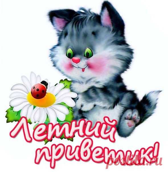 Татьяна Константинова