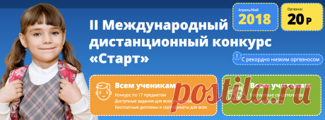 10 важных открытий ученых