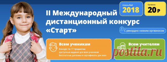 10 важных открытий ученых