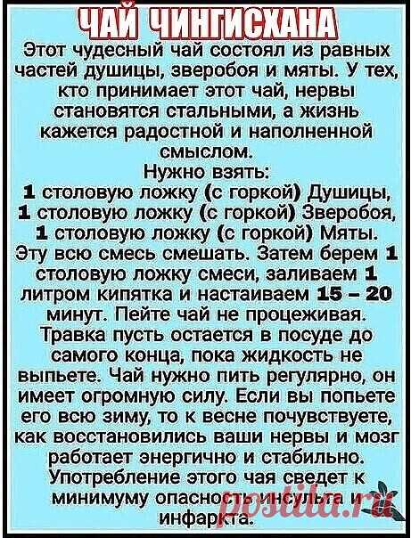 cQOwX_YixyM.jpg (461×604)