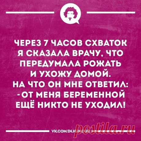 Читай за двоих — смейся за четверых!… Радужный юмор в разноцветных карточках.)