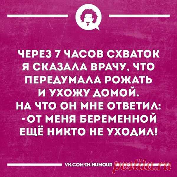 Читай за двоих — смейся за четверых!… Радужный юмор в разноцветных карточках.)