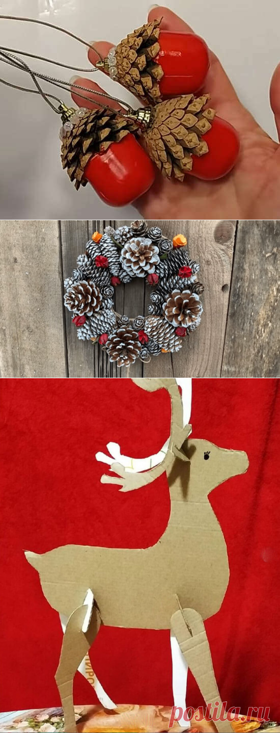 Новогодние поделки из шишек для детей своими руками быстро и красиво