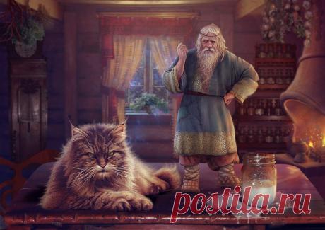Ритуал на привлечение домового.