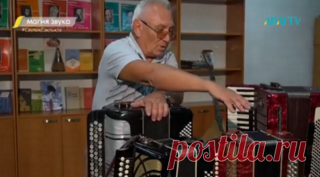 Русский баян и казахская домбра одинаково звучат в народных оркестрах | KCOPC