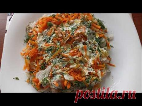 РЫБНЫЙ САЛАТ. Когда нет времени и в кошельке не густо, готовлю его. Нравится всем без исключения