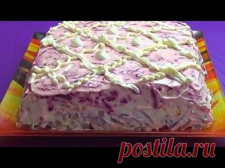 Селедка под шубой самый вкусный рецепт