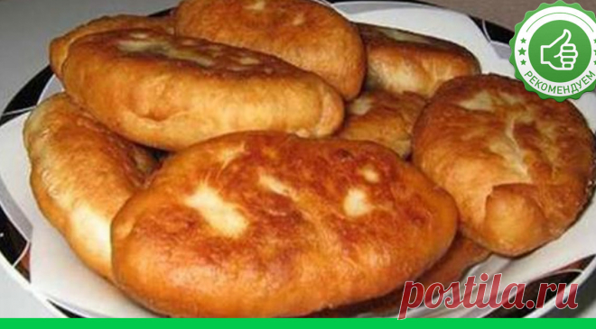 Быстрые пирожки на кефире. Пирожки, просто супер! Вкусные, с хрустящей корочкой и обалденной начинкой. Ингредиенты Для теста: ✓ стакан кефира ✓ примерно 4 стакана муки ✓ 2 яйца ✓ 2 ст.л. растительного масла ✓ 1 ч.л. соды ✓ 2 ч...