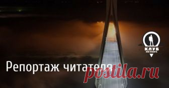 Муромский мост - самый красивый мост России Муромский мост — вантовый мост через реку Оку в районе города Муром Владимирской области и города Навашино Нижегородской области. Связывает Владимирскую и Нижегородскую области и несколько федеральных магистралей на трассе Владимир-Муром-Арзамас.