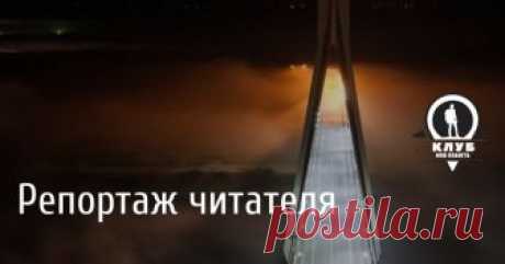 Муромский мост - самый красивый мост России Муромский мост — вантовый мост через реку Оку в районе города Муром Владимирской области и города Навашино Нижегородской области. Связывает Владимирскую и Нижегородскую области и несколько федеральных магистралей на трассе Владимир-Муром-Арзамас.