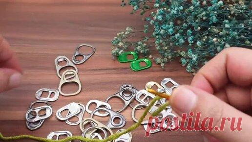 НИКОГДА НЕ ВЫБРАСЫВАЙТЕ ЭТИ ШТУКИ, ИХ МОЖНО ИСПОЛЬЗОВАТЬ В ВЯЗАНИИ! | Oksana HandMade | Дзен