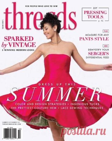 МИР ПРЕКРАСЕН: Threads Magazine №222 2023