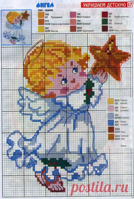 Девочка-ангел - Схема для вышивания крестиком - Схемы вышивки икон