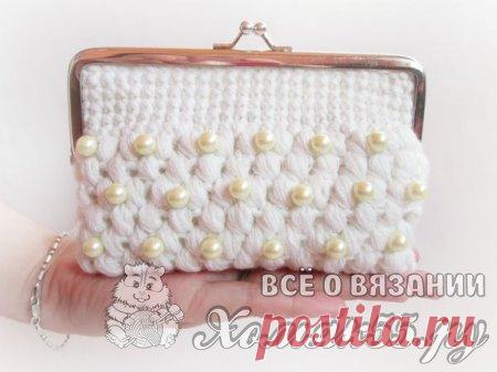 Кошелек крючком