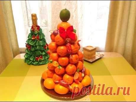 Мандариновая елка