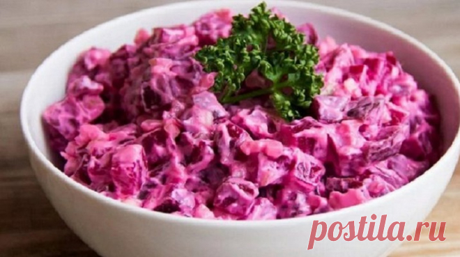 Свекольный салат по этому рецепту получается настолько вкусный что просто невозможно оторваться Невероятно вкусно и полезно!!!!!Сохраните, чтобы не потерять!