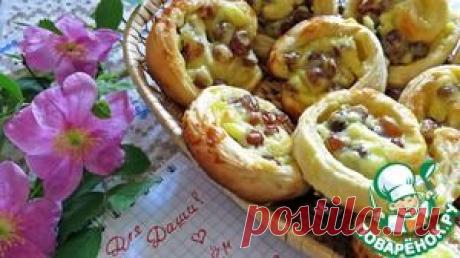 Изысканные булочки с изюмом - кулинарный рецепт