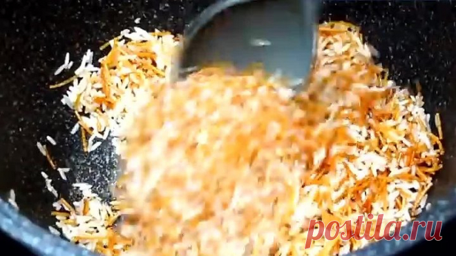 Новый Гарнир, рецепт привезла из Турции соседка и к нему на выбор вкусное мясо и рыба