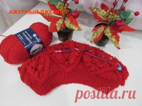 АЖУРНЫЙ ДЖЕМПЕР С ИМИТАЦИЕЙ ВТАЧНОГО РУКАВА.ЧАСТЬ 1