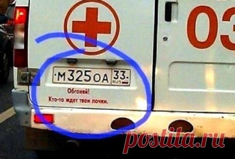 Без комментариев.