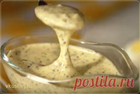 Как приготовить соус Цезарь - наивкуснейший соус, который предаст пикантности...
