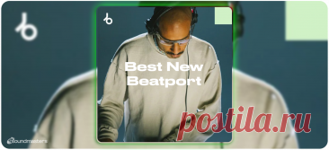 VIP - Beatport Best New Tracks November 2025 | DJ | SoundMasters | Service