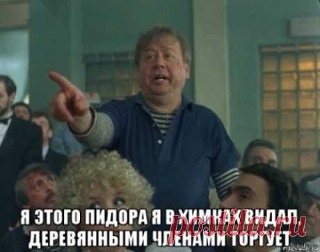 Ольга Туханина. Силуанов: россияне избалованы поддержкой государства. А оно нашей – нет?