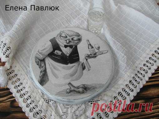 А у меня сегодня хорошее настроение! А у Вас? Предлагаю улыбнуться: разделочно-сервировочная досочка 