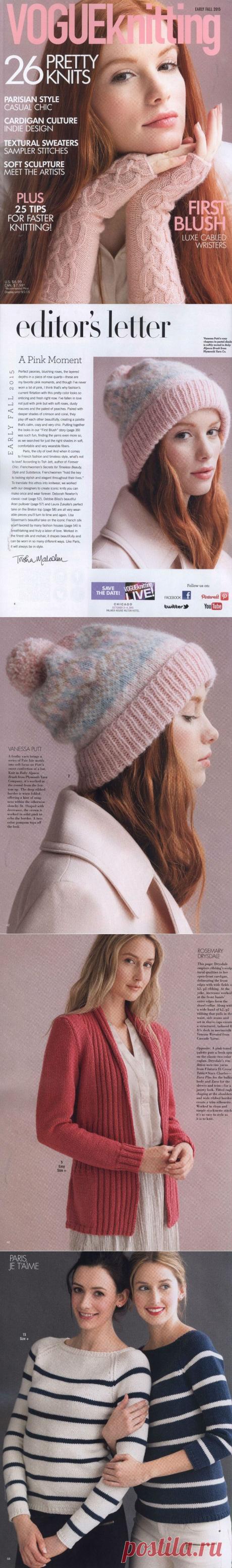 Vogue Knitting Early Fall 2015-tsgtxkr