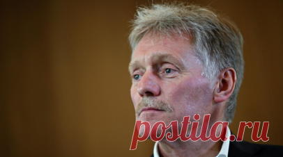 Песков: в Европе есть «трезвые головы» в вопросе судьбы активов России. Пресс-секретарь российского лидера Дмитрий Песков заявил, что в Европе есть «трезвые головы» в вопросе судьбы российских замороженных активов. В пример он привёл Бельгию. Читать далее