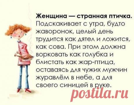 Мой Мир@Mail.Ru