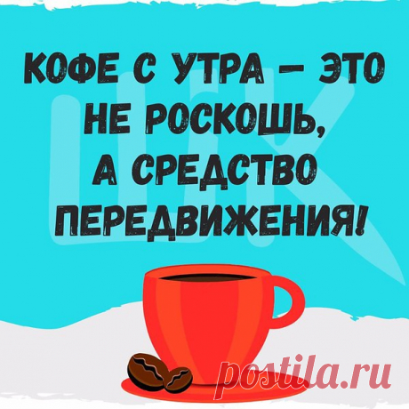 Татьяна