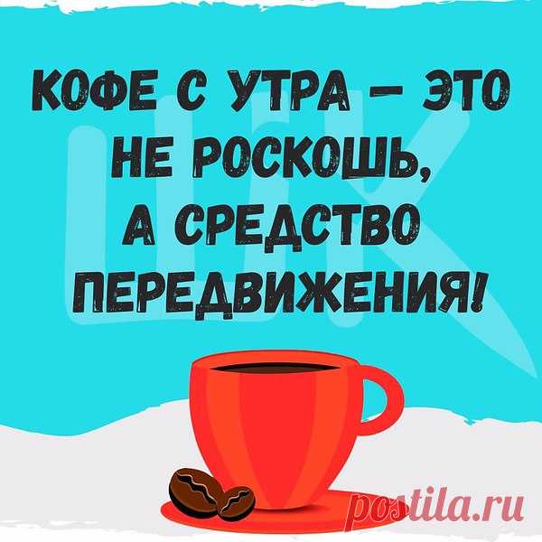 Татьяна